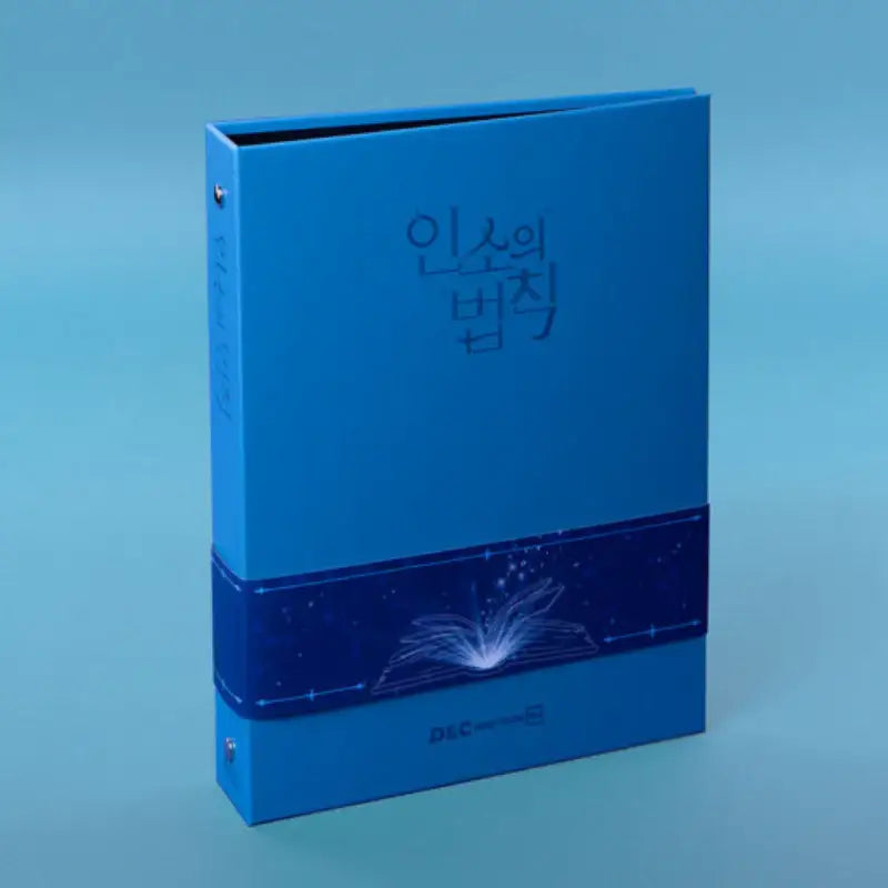 Inso's Law - Collecting Card Binder - D&C WEBTOON Biz - Accessories - Harumio