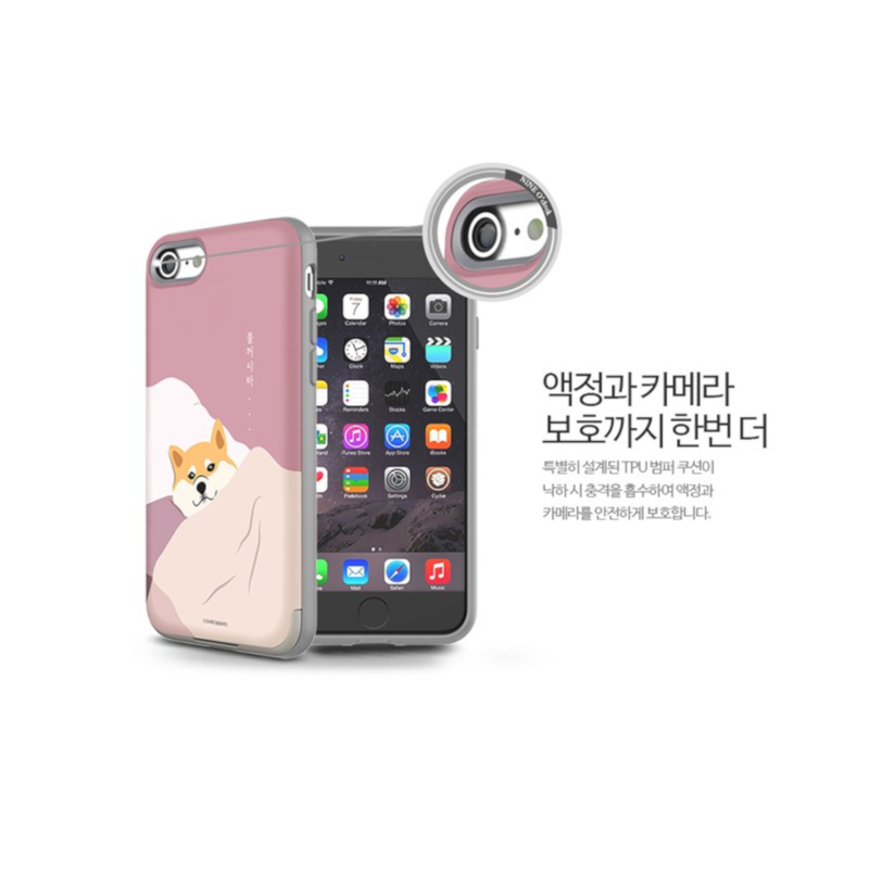 Shiro and Maro - Phone Case with Card Slot- Shiro - Blue