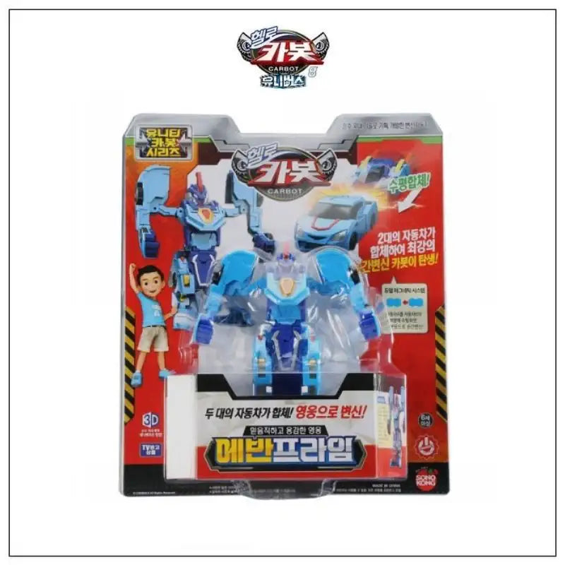 Hello Carbot - Transforming Robot Toy - Sonokong - Toy - Harumio