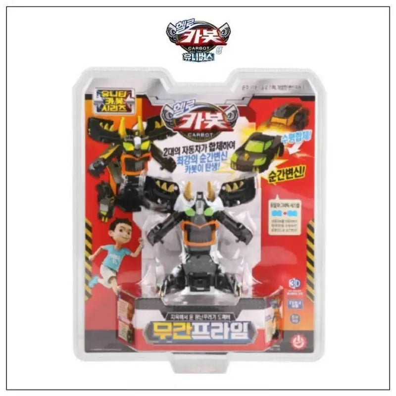 Hello Carbot - Transforming Robot Toy - Sonokong - Toy - Harumio