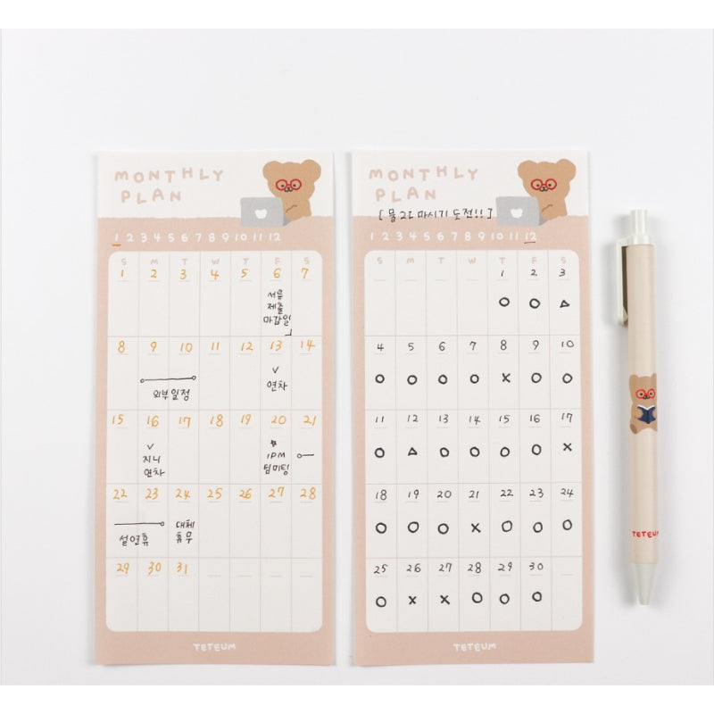 Teteum - Long Memo Pad