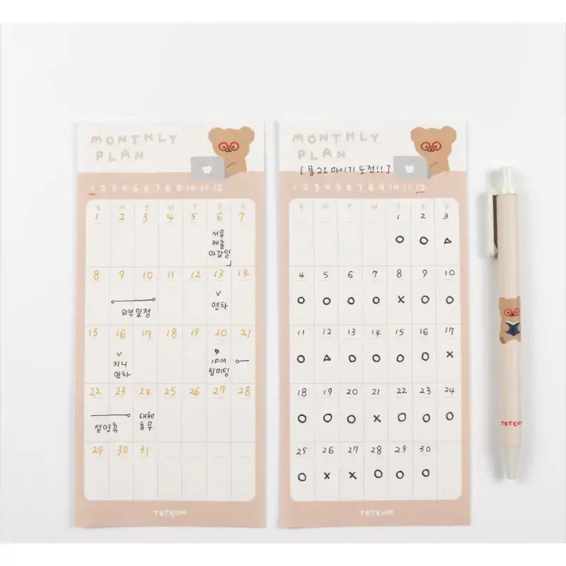 Teteum - Long Memo Pad - Teteum - Stationary - Harumio