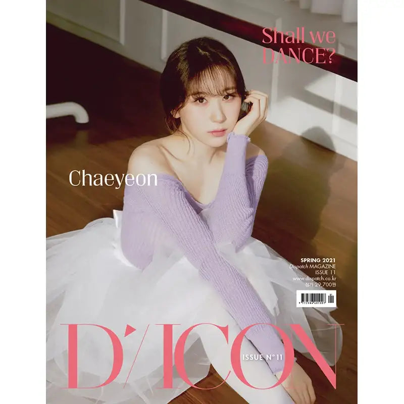 D-Icon - Vol.11 - IZ*ONE: Shall we dance? - D-Icon - Magazine - Harumio