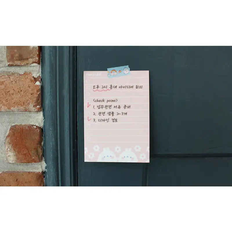 Molang - Flower Checklist - Molang - Memo Pads - Harumio
