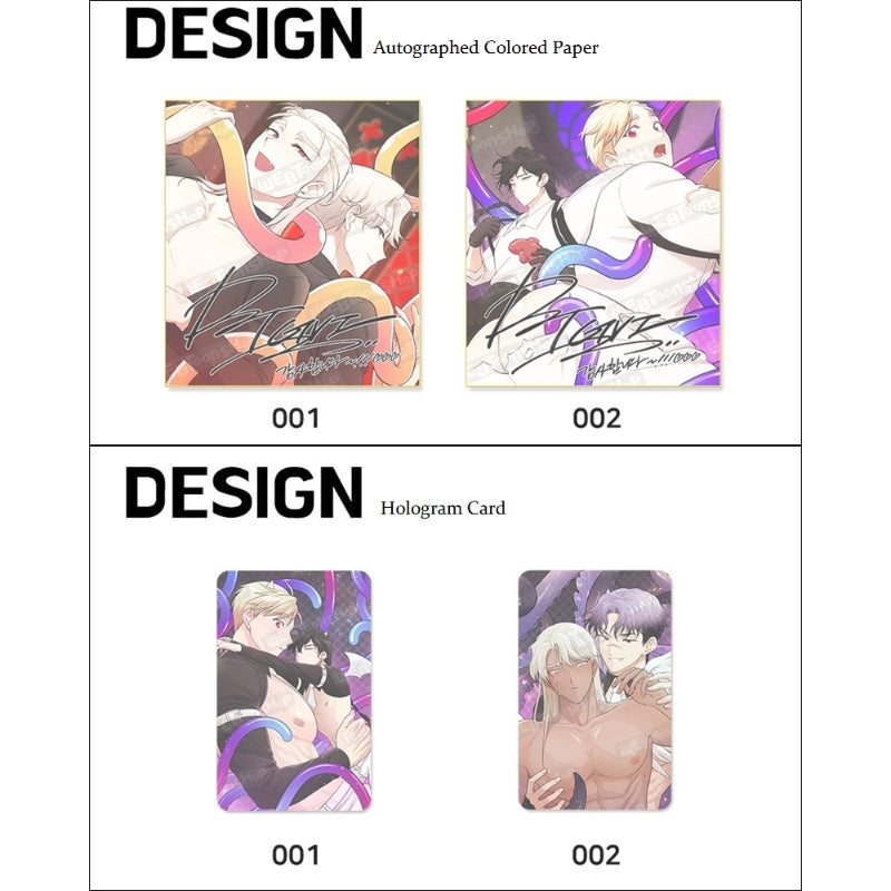Tentacle Recipe - Autographed Colored Paper + Hologram Card Set