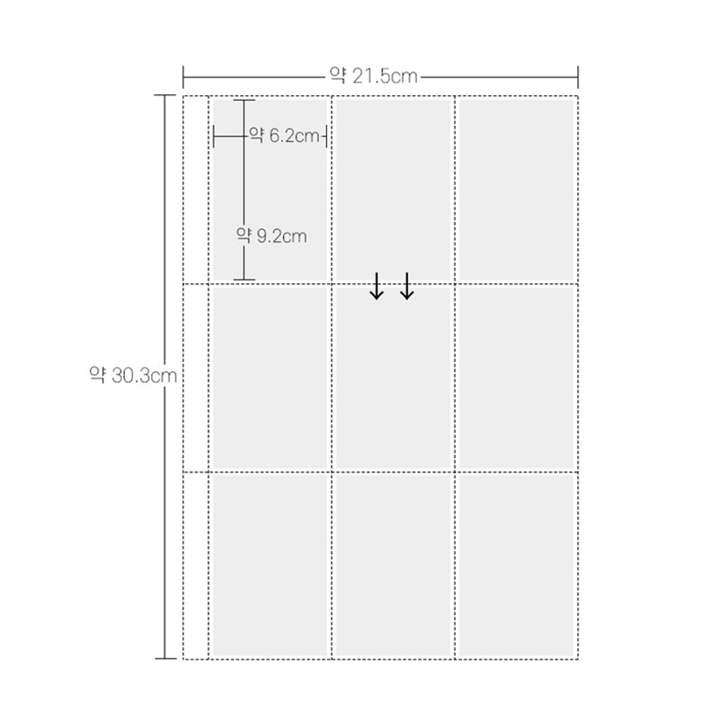 Yudaeng - A4 - Clear File Photocard Foca Binder Ticket Sticker Storage Inlay