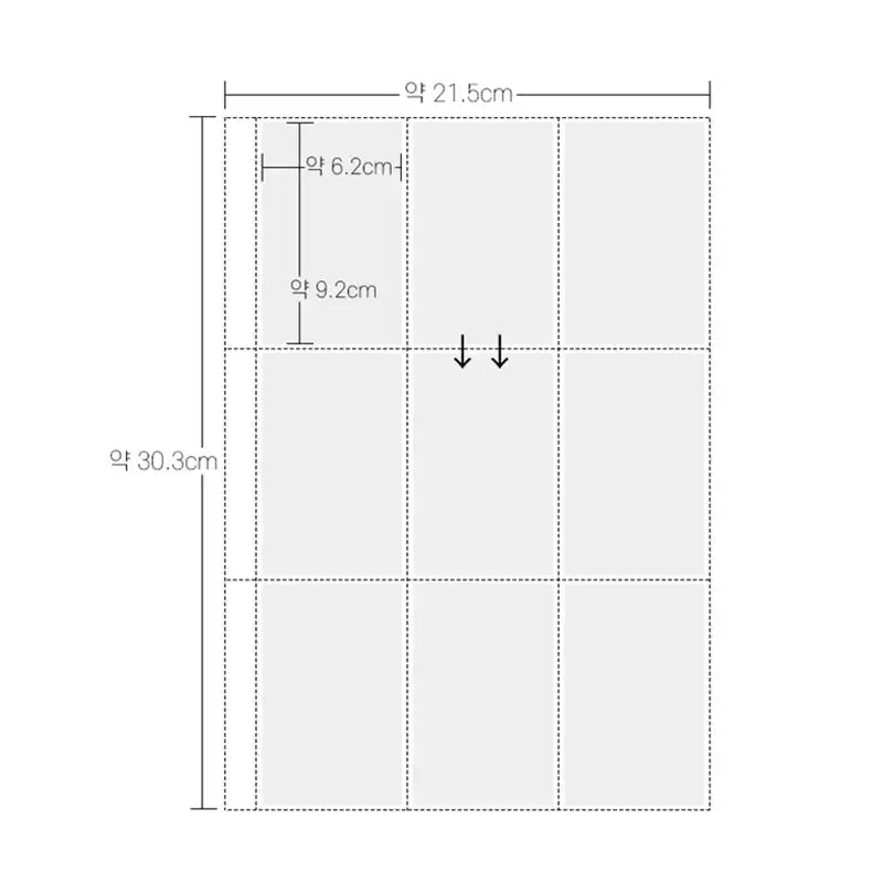 Yudaeng - A4 - Clear File Photocard Foca Binder Ticket Sticker Storage Inlay - Yudaengdotcom - File Storage Inlay - Harumio