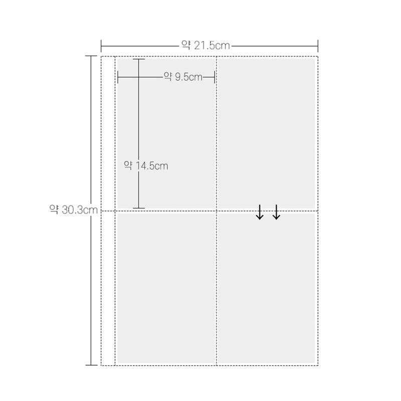 Yudaeng - A4 - Clear File Photocard Foca Binder Ticket Sticker Storage Inlay