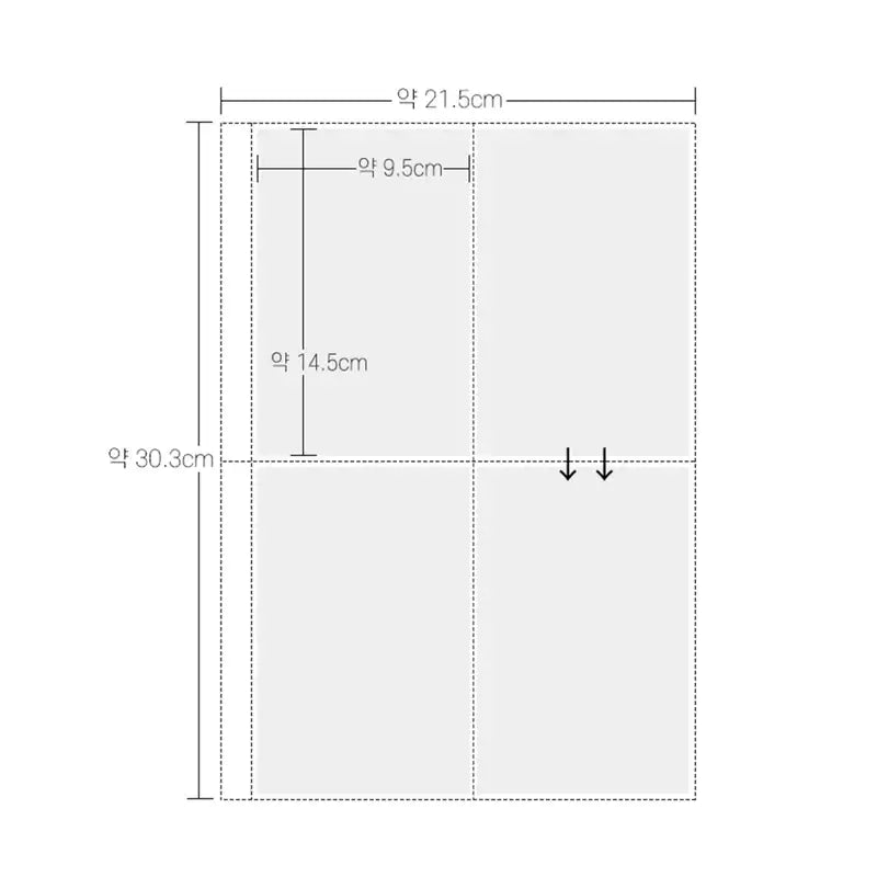 Yudaeng - A4 - Clear File Photocard Foca Binder Ticket Sticker Storage Inlay - Yudaengdotcom - File Storage Inlay - Harumio