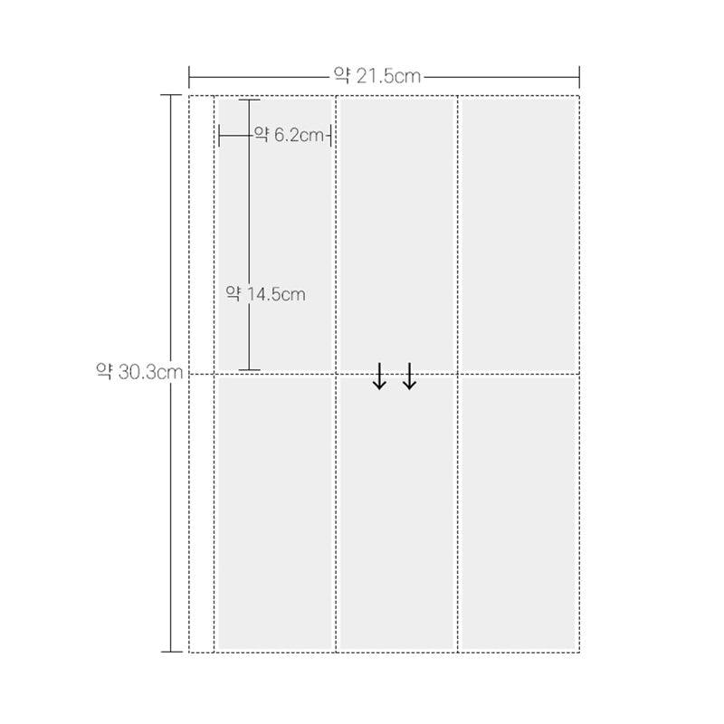 Yudaeng - A4 - Clear File Photocard Foca Binder Ticket Sticker Storage Inlay