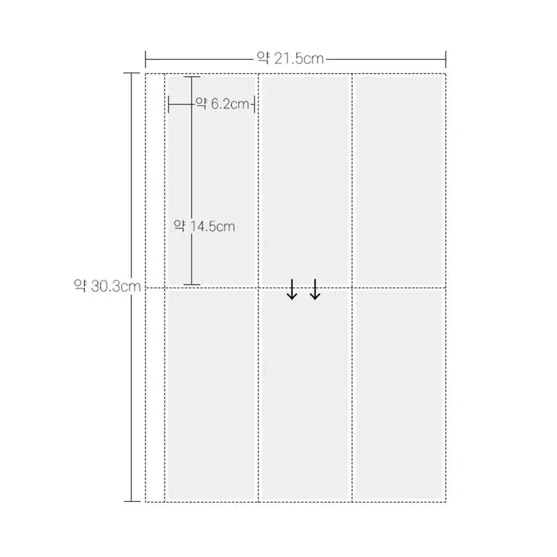 Yudaeng - A4 - Clear File Photocard Foca Binder Ticket Sticker Storage Inlay - Yudaengdotcom - File Storage Inlay - Harumio