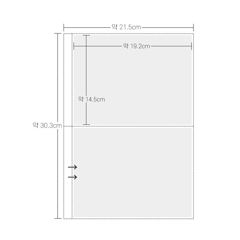 Yudaeng - A4 - Clear File Photocard Foca Binder Ticket Sticker Storage Inlay