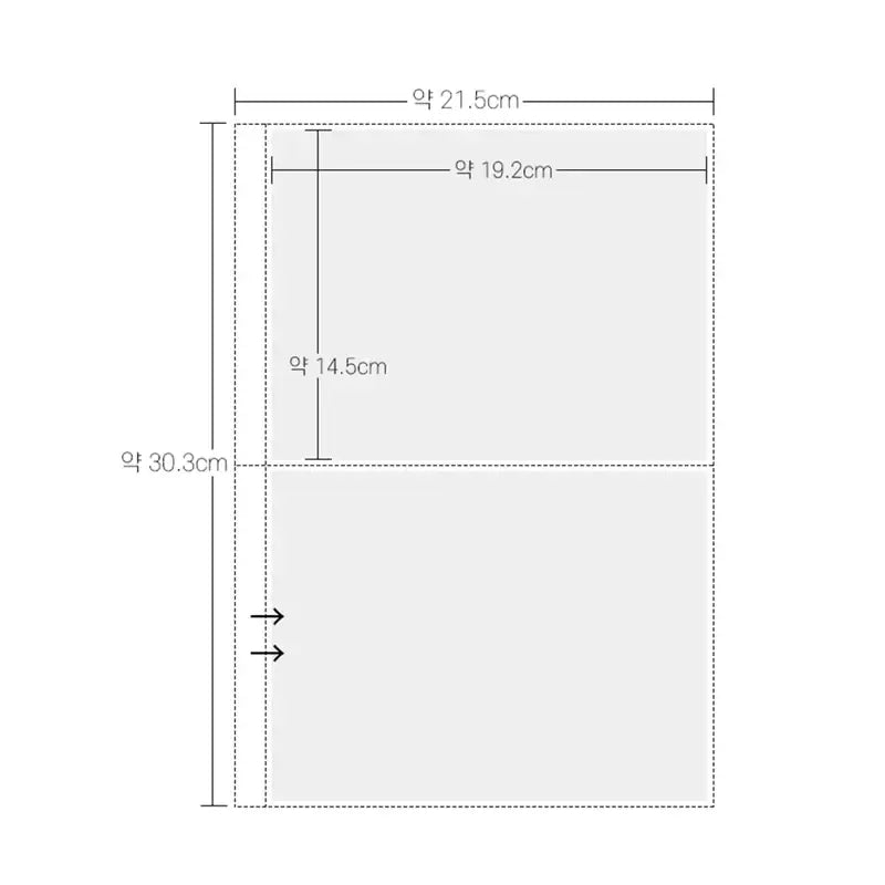 Yudaeng - A4 - Clear File Photocard Foca Binder Ticket Sticker Storage Inlay - Yudaengdotcom - File Storage Inlay - Harumio