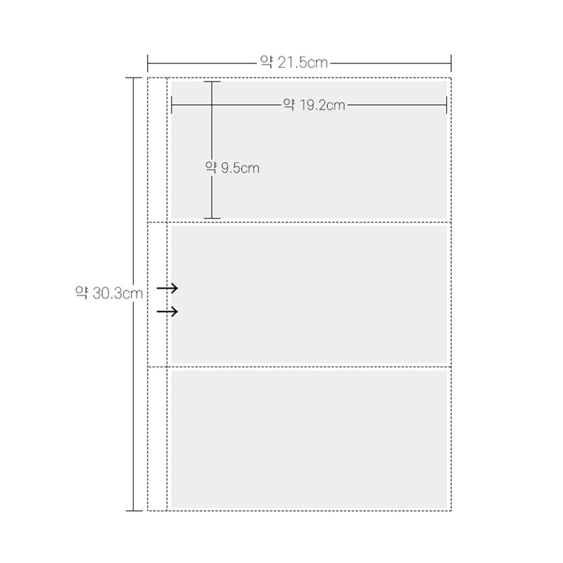 Yudaeng - A4 - Clear File Photocard Foca Binder Ticket Sticker Storage Inlay