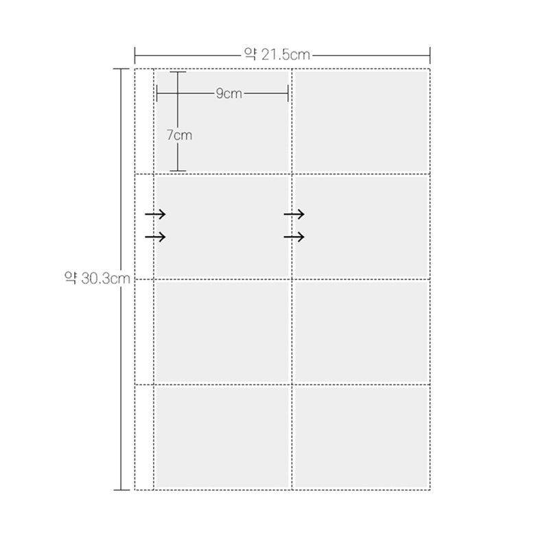 Yudaeng - A4 - Clear File Photocard Foca Binder Ticket Sticker Storage Inlay