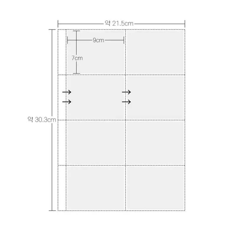 Yudaeng - A4 - Clear File Photocard Foca Binder Ticket Sticker Storage Inlay - Yudaengdotcom - File Storage Inlay - Harumio