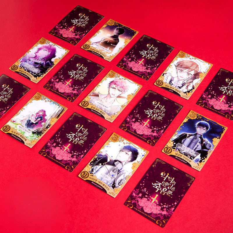 Villains Are Destined to Die - Official Cards - D&C WEBTOON Biz - Accesories - Harumio