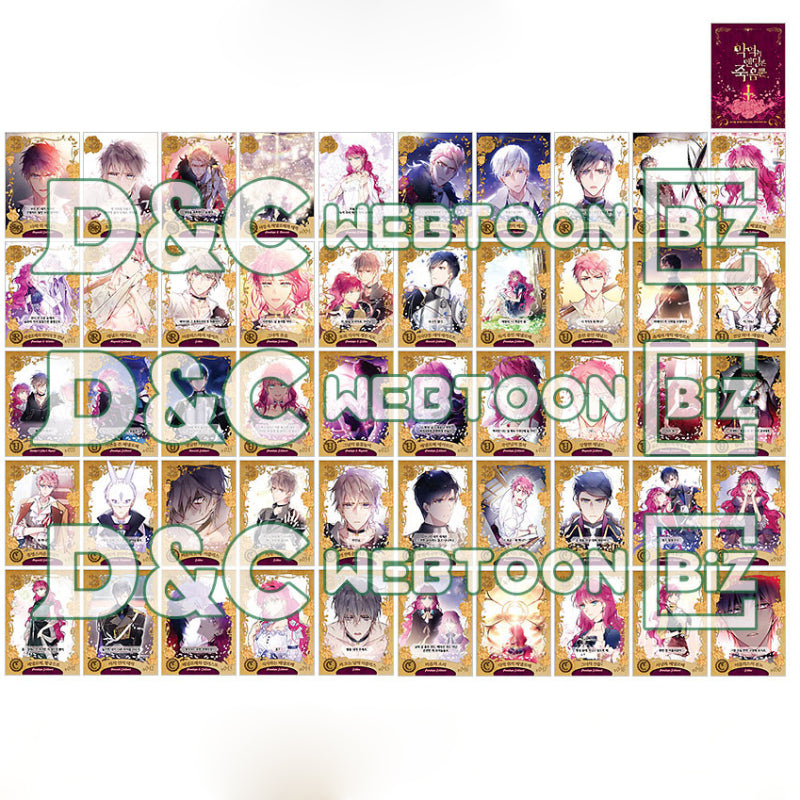 Villains Are Destined to Die - Official Cards - D&C WEBTOON Biz - Accesories - Harumio