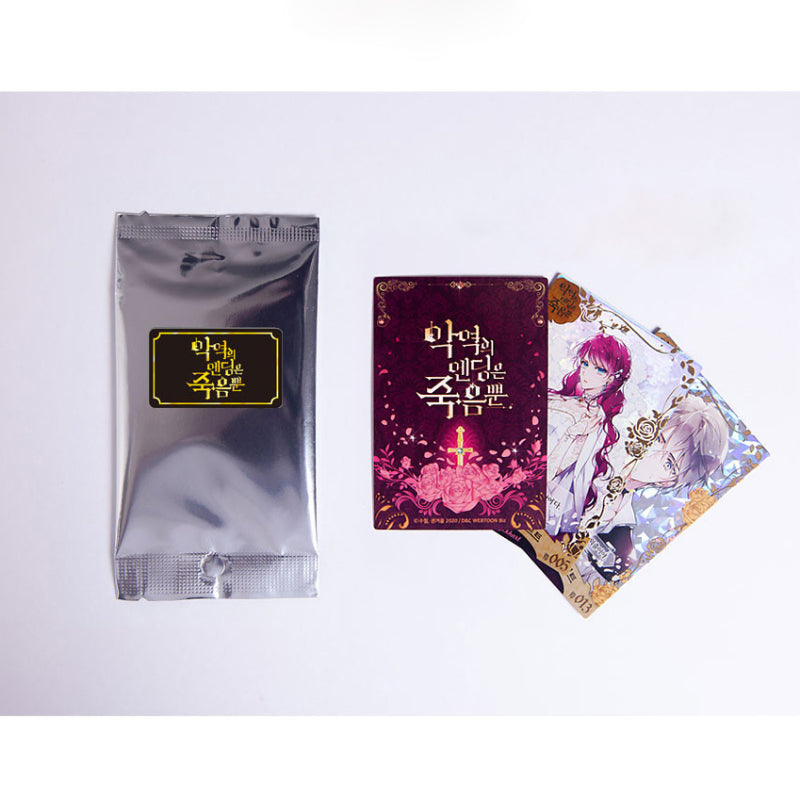 Villains Are Destined to Die - Official Cards - D&C WEBTOON Biz - Accesories - Harumio