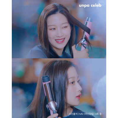 True Beauty - Vodana Glamwave Curling Iron