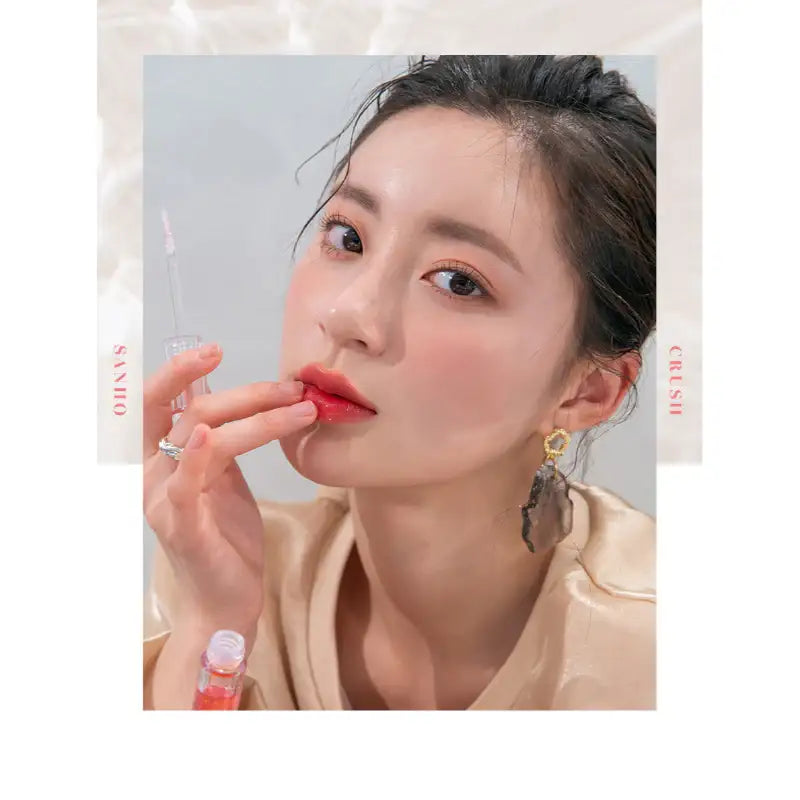 rom&nd - Glasting Water Gloss - rom&nd - Lip Gloss - Harumio