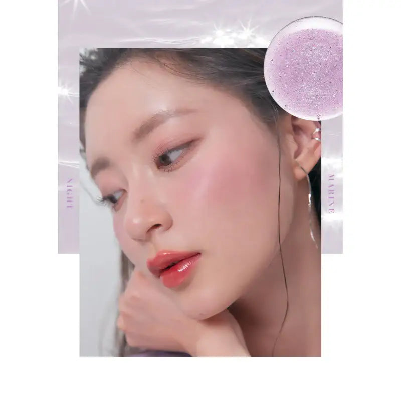rom&nd - Glasting Water Gloss - rom&nd - Lip Gloss - Harumio