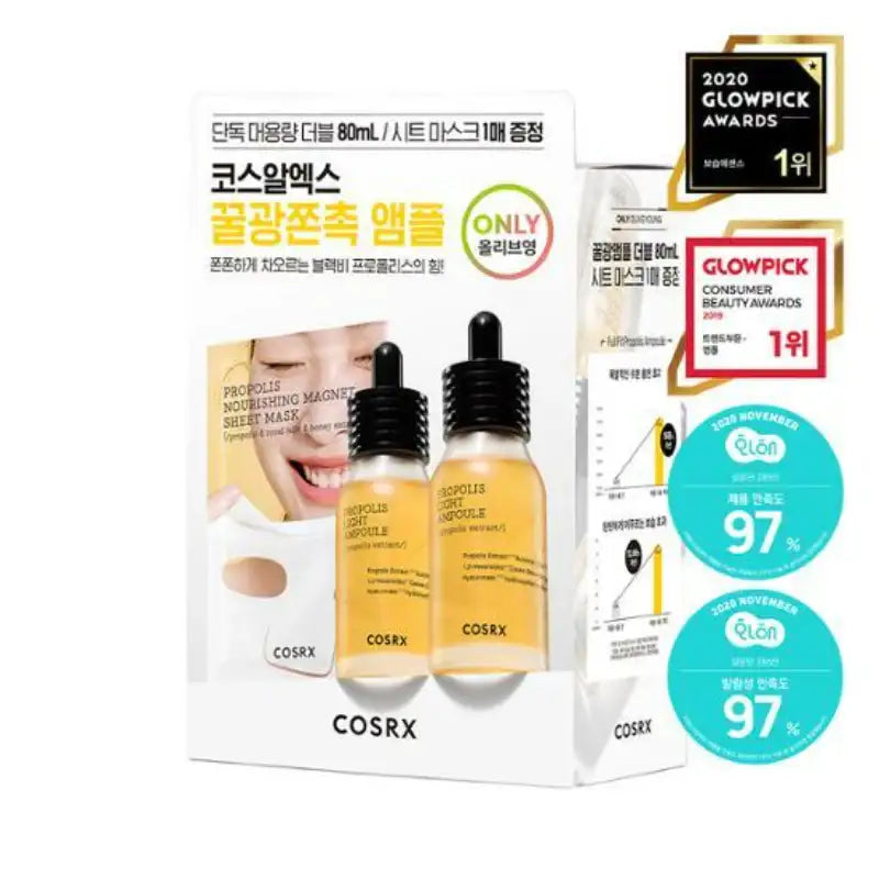 COSRX - Full Fit Propolis Light Ampoule Double Pack - COSRX - Ampoules - Harumio