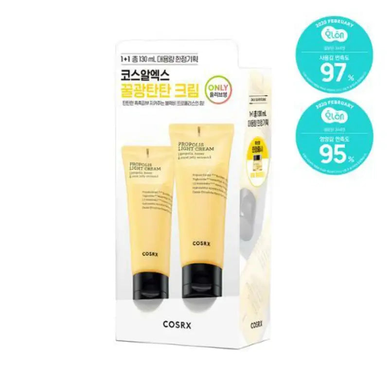 COSRX - Full Fit Propolis Light Cream Tube Double Set - COSRX - Moisturizer - Harumio