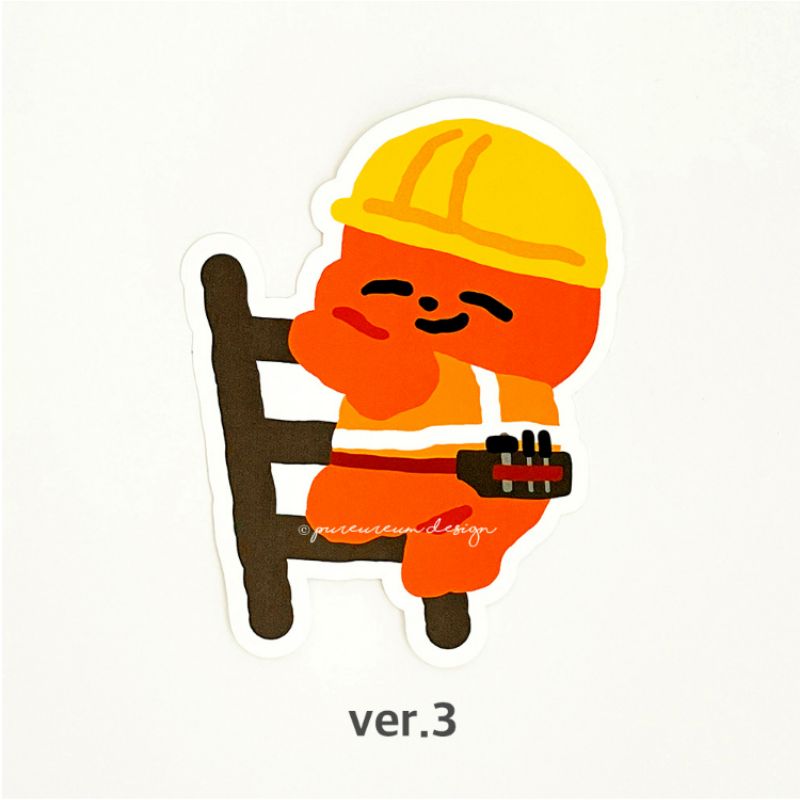 Pureureumdesign - Cupid Bear construction site removable piece sticker