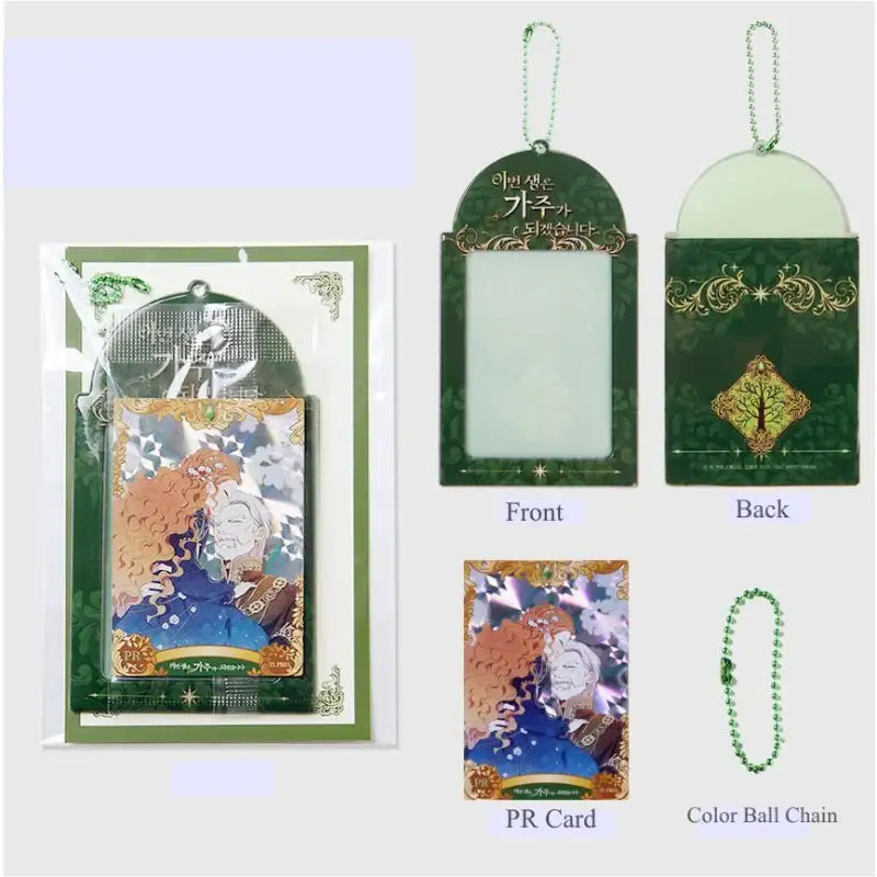 I Shall Master This Family - Collecting Card Holder - D&C WEBTOON Biz - Photo Card Holder - Harumio