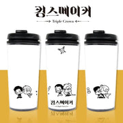 King's Maker - Tumbler 500ml - King's Maker - Accessories - Harumio
