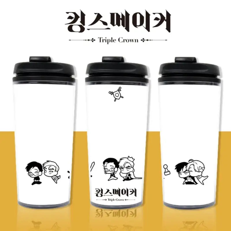 King's Maker - Tumbler 500ml - King's Maker - Accessories - Harumio