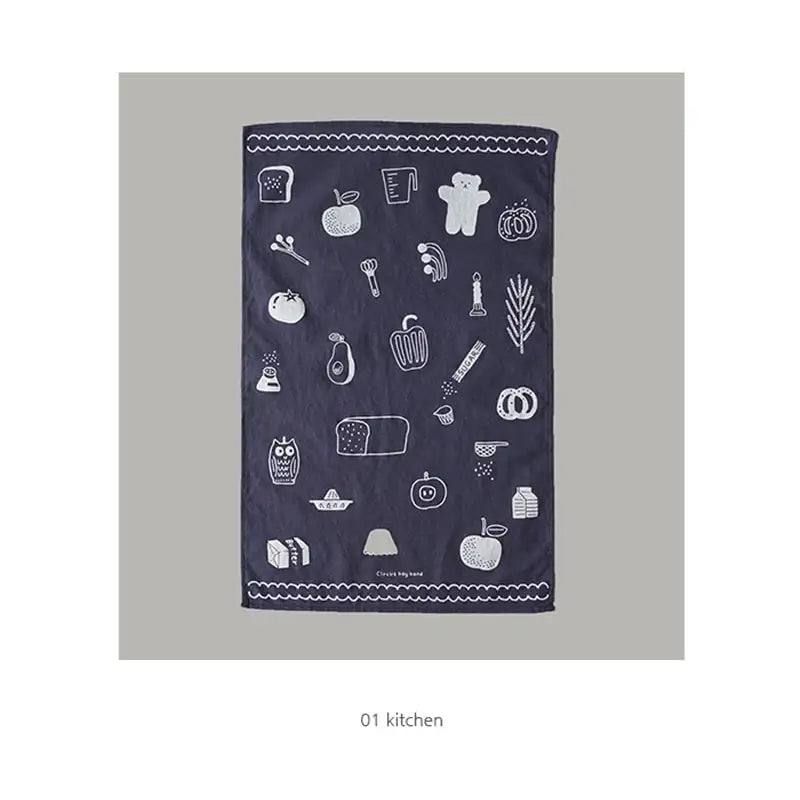 Circus Boy Band - Tea Towel - Circus Boy Band - Kitchen Towels - Harumio