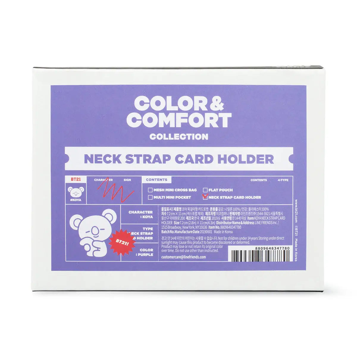 BT21 x Fennec - Neck Strap Card Holder - BT21 - Card Holder - Harumio