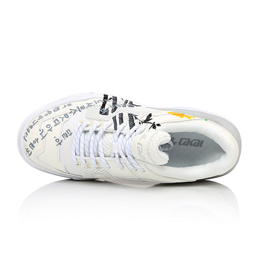 Lakai - Hati Graffiti Shoes - Hangeul Day - Korean Alphabet Day