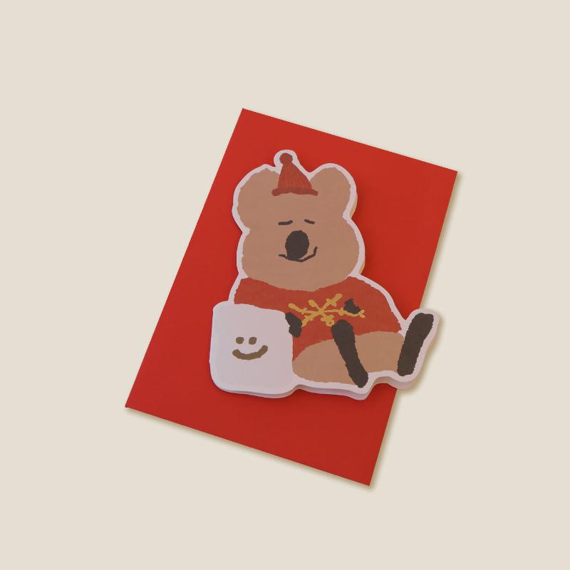 Dinotaeng - Marsh Cushion Quokka Card