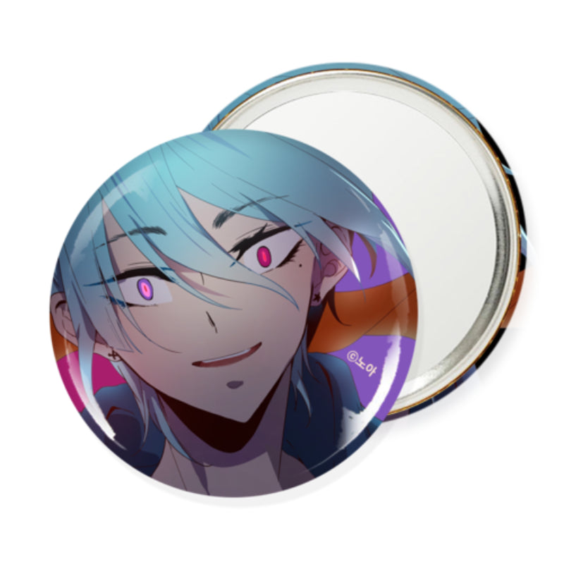 Excuse Me, but the World Will Be Gone for a While - Round Pin Mirror