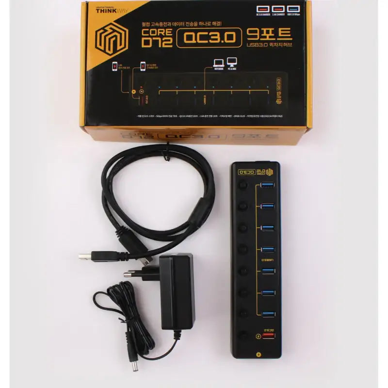 Thinkway - CORE D72 QC 3.0 Support 9-Port USB Charging Hub - Thinkway - Charging Hub - Harumio