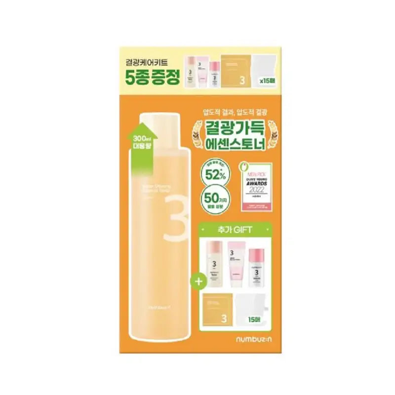 Numbuzin - No. 3 Super Glowing Essence Toner - Numbuzin - Toners - Harumio