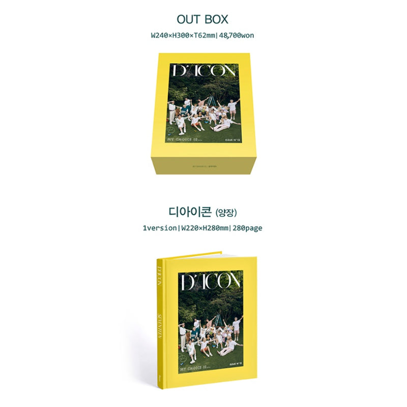SEVENTEEN Dicon ISSUE No 12 My Choice Is DELUXE EDITION