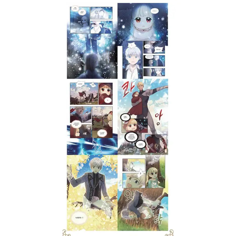 The Youngest Princess - Manhwa - Roll - Manhwa - Harumio