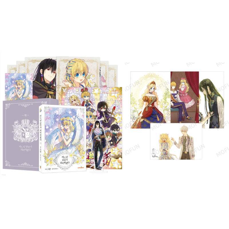 SALE - Suddenly Became A Princess One Day - Manhwa - Carrotoon - Manhwa - Harumio