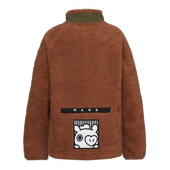 BT21 x Kolon Sports - Fleece Jacket - BT21 x Kolon Sports - Clothing - Harumio