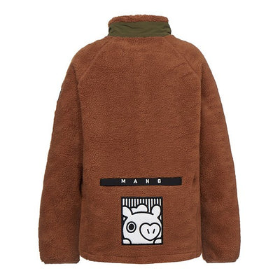 BT21 x Kolon Sports - Fleece Jacket