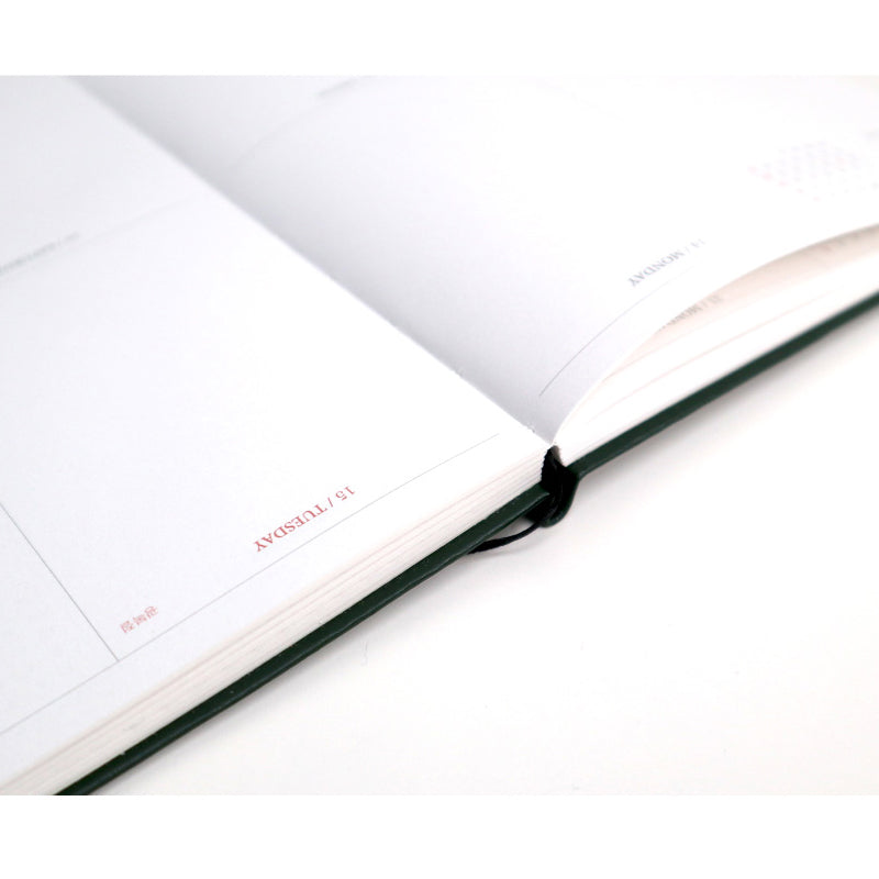 O-Check - 2023 Mon Journal Weekly Diary