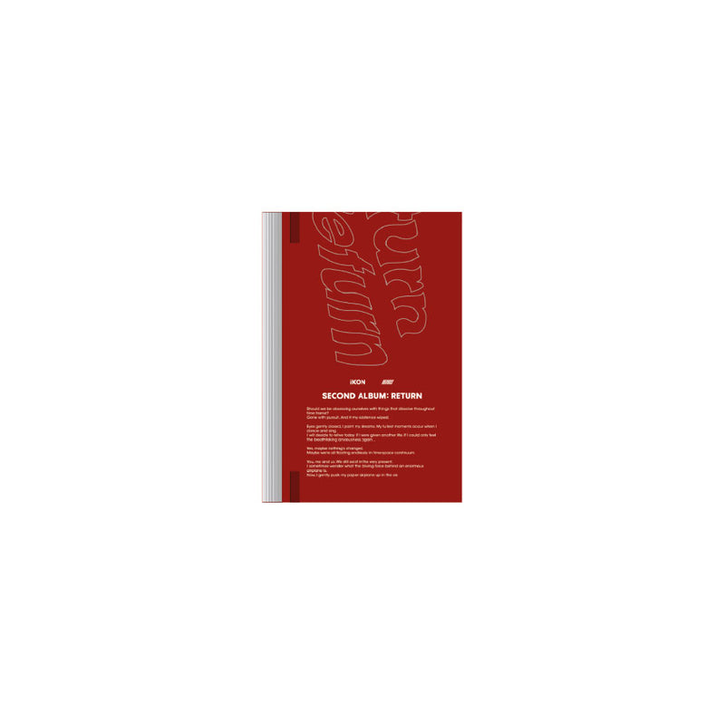 iKON - Return Diary & Pen Holder