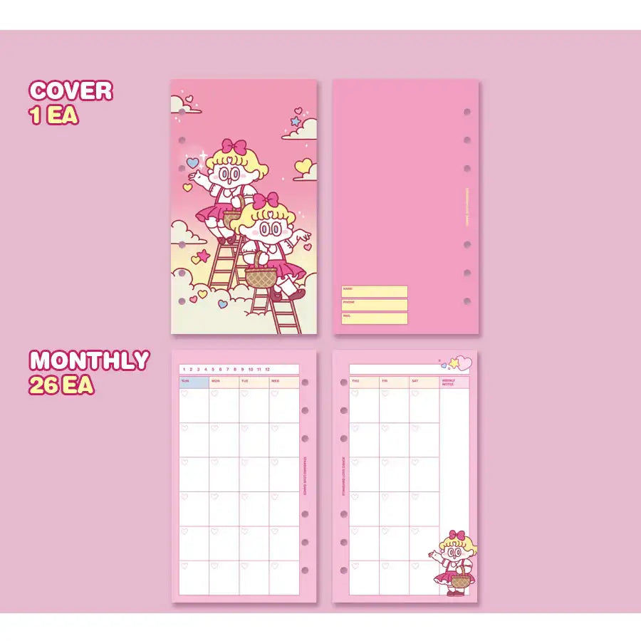 Standard Love Dance - Leegong Glitter Diary - Standard Love Dance - Stationery - Harumio