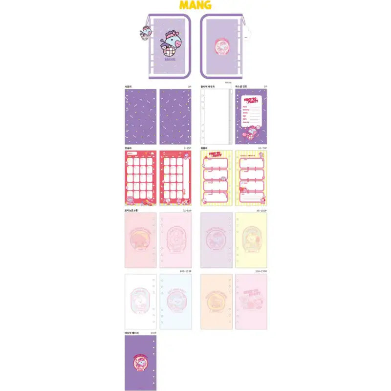 BT21 - Baby Retro Diary - LINE FRIENDS - Diaries - Harumio