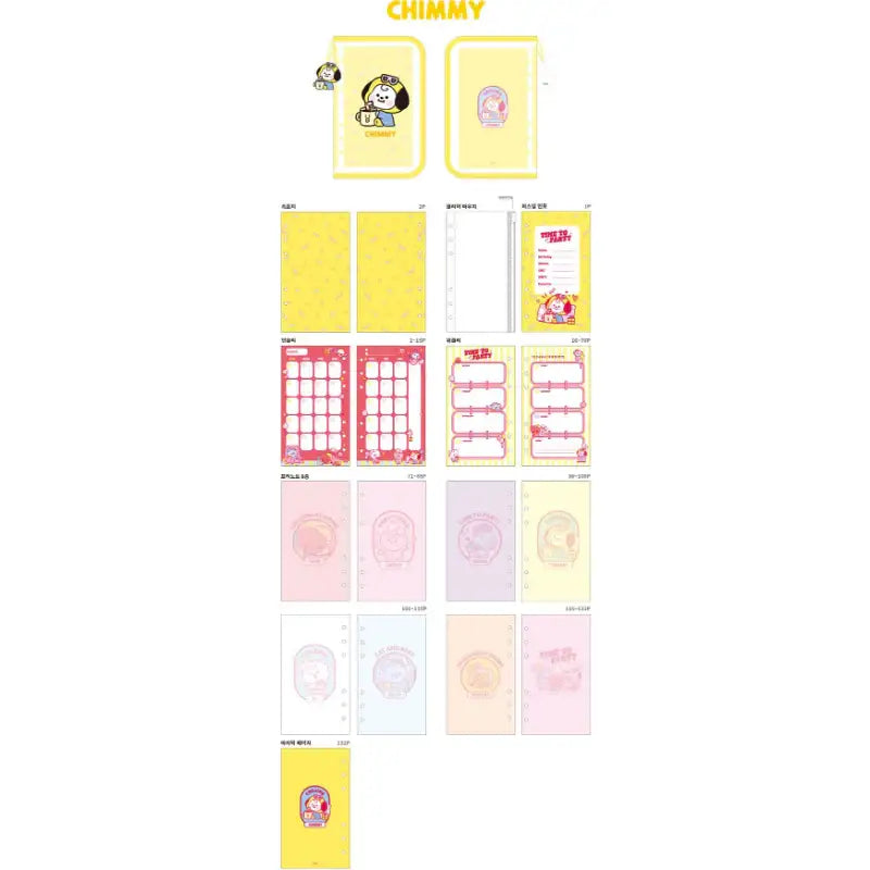 BT21 - Baby Retro Diary - LINE FRIENDS - Diaries - Harumio