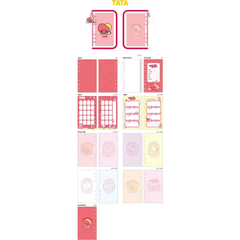 BT21 - Baby Retro Diary - LINE FRIENDS - Diaries - Harumio